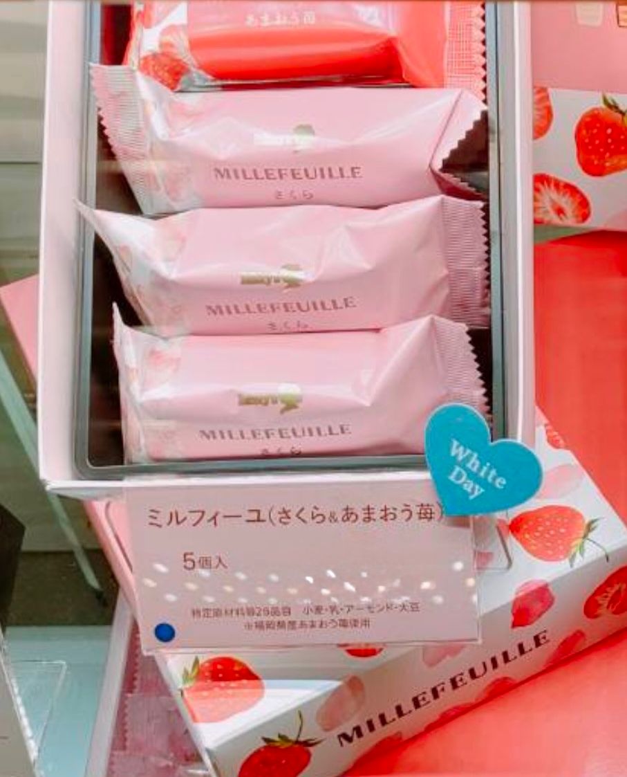 Mary's Millefeuilleミルフィーユ（さくら＆あまおう苺）櫻花士多啤梨千層酥 - 03260085