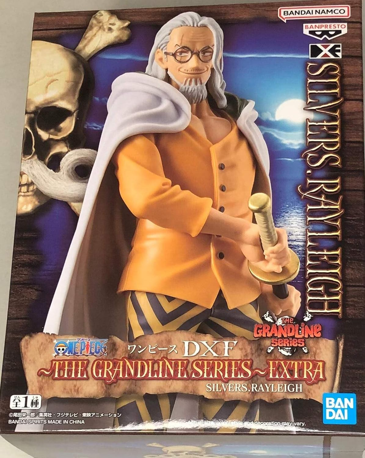 Banpresto, DXF, The Grandline Series (Extra) Figure: One Piece, Silvers Rayleigh 海賊王 希爾巴茲·雷利