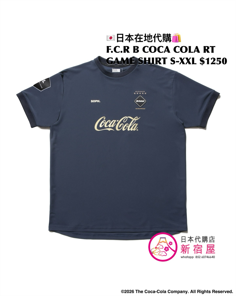 F.C.REAL BRISTOL x COCA COLA RETRO GAME SHIRT 