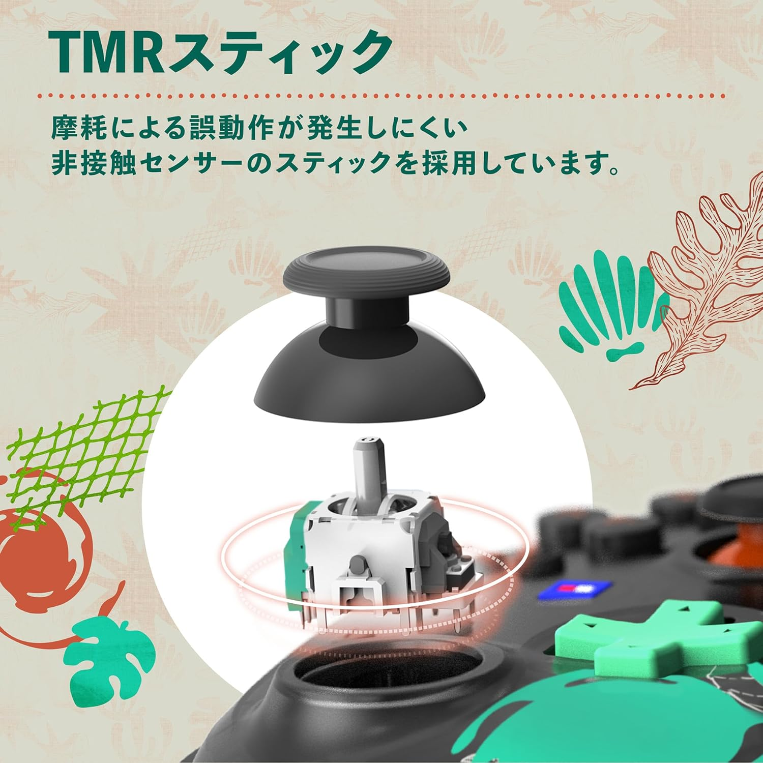 【預售 26年7月】SW2 HORI 無線控製器 TURBO 斯普拉遁 塗擊隊 / Wireless Controller TURBO Splatoon Raiders (NSX-239) PO0891