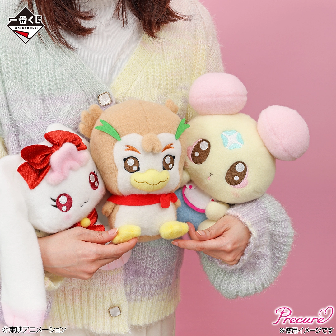 一番賞 光之美少女 PreCure ～Shining moment～ C賞 毛毛公仔 米露 史洛普 希風 #P-PCG1041 [BANPRESTO] (PRE-ORDER) [2026/04]