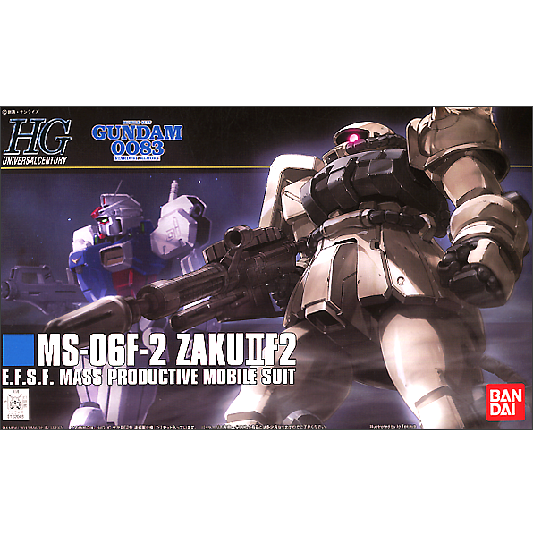 HGUC MS-06 Zaku F2 EFSF Ver