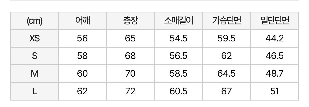 🇰🇷Nerdy 男女同款加绒卫衣✨