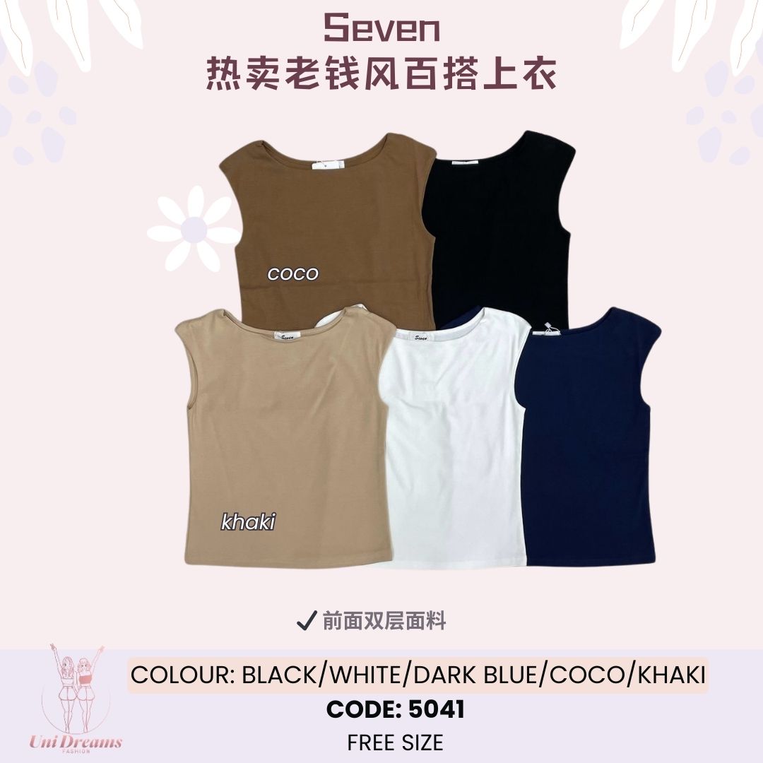 5041 Seven热卖老钱风百搭上衣