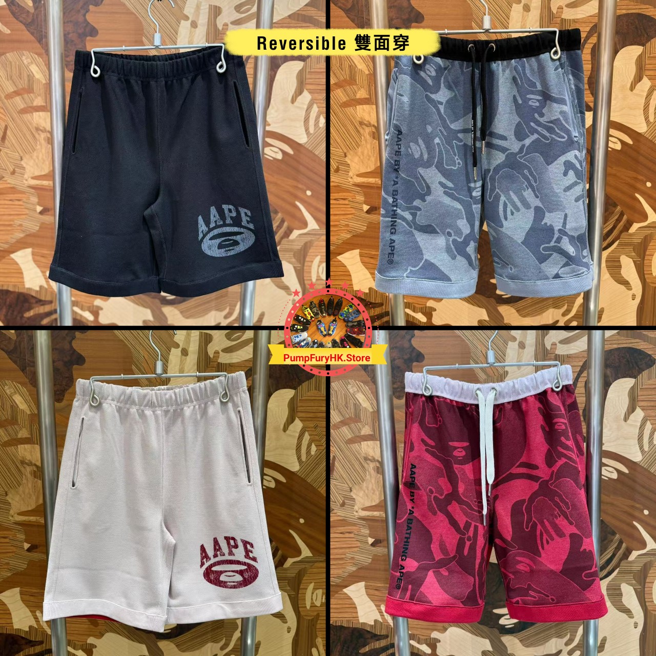 AAPE Moonface sweat shorts (C698)