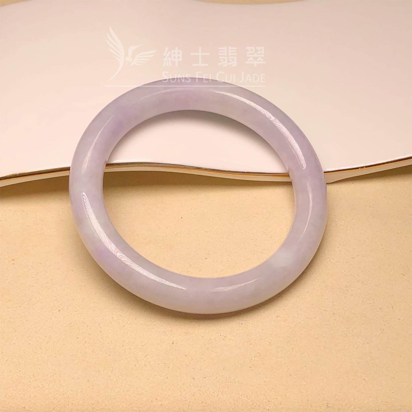 會卡紫羅蘭圓鐲55.8mm