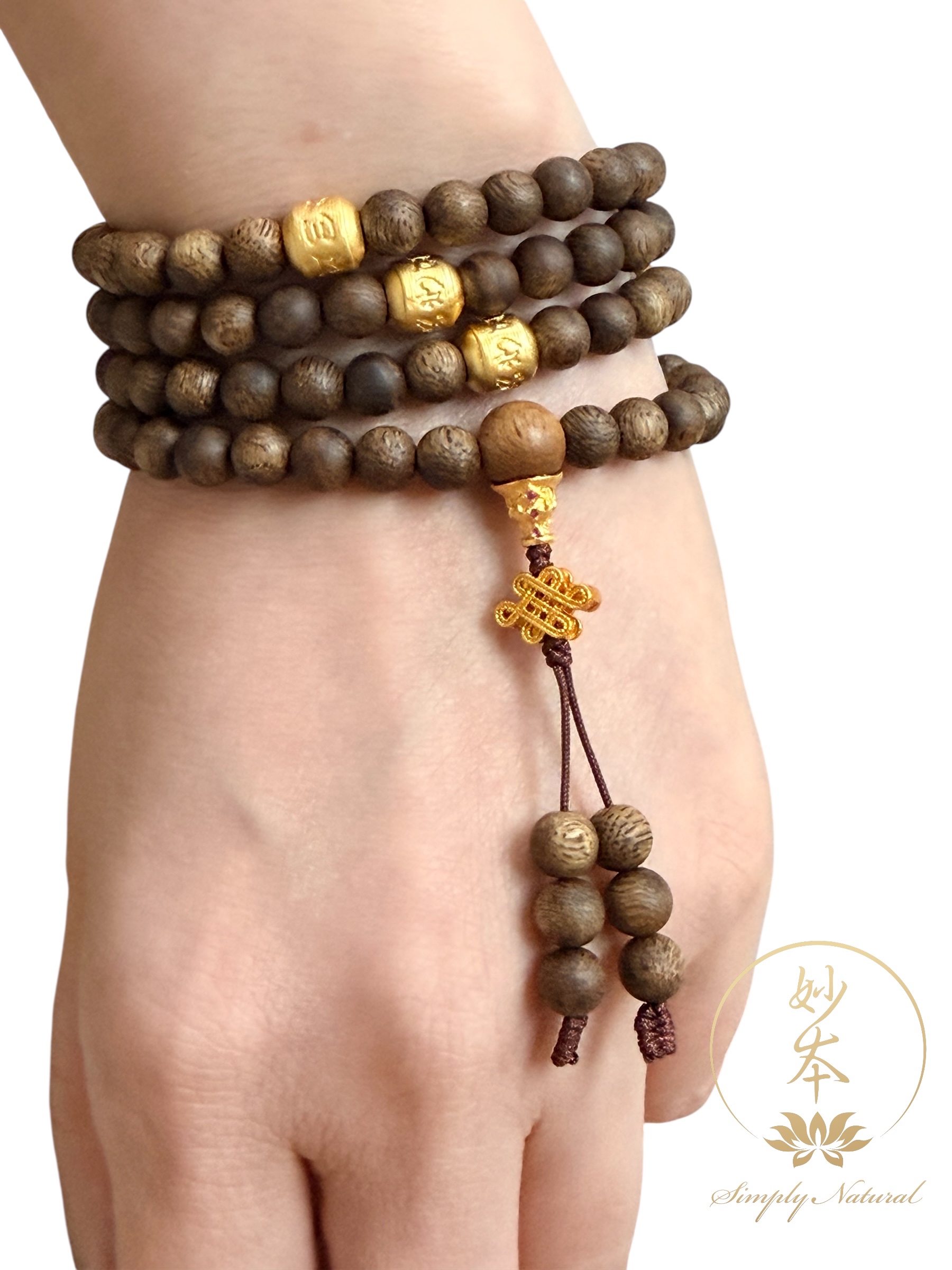 6mm 108粒海南沉香念珠 配：六字大明咒、如意結（有香味、合14.5cm手圍）蓮師法會加持