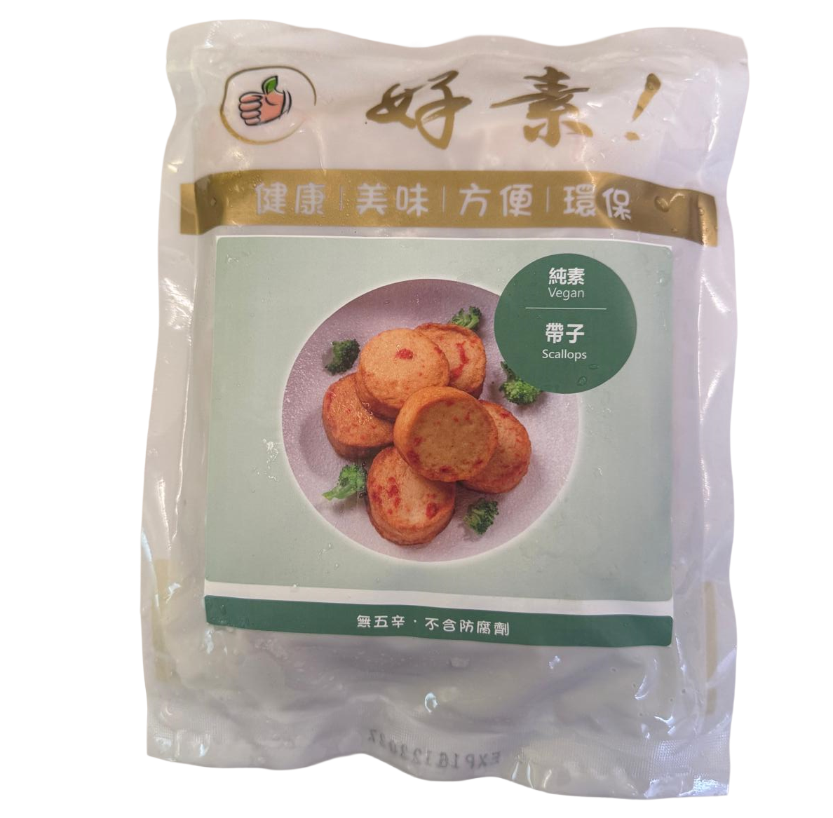 好素-素帶子 (純素) 300g/ Veg. Scallops (Vegan) 300g