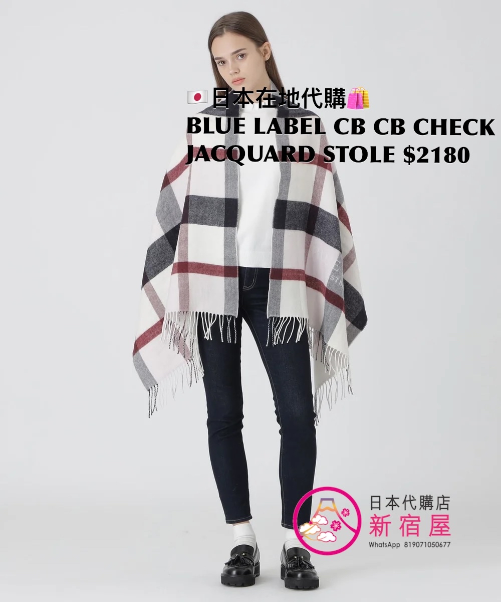 BLUE LABEL CB CB CHECK JACQUARD STOLE