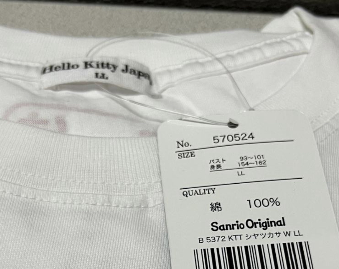 🎌日本直送🎌限定商品 Xo T恤