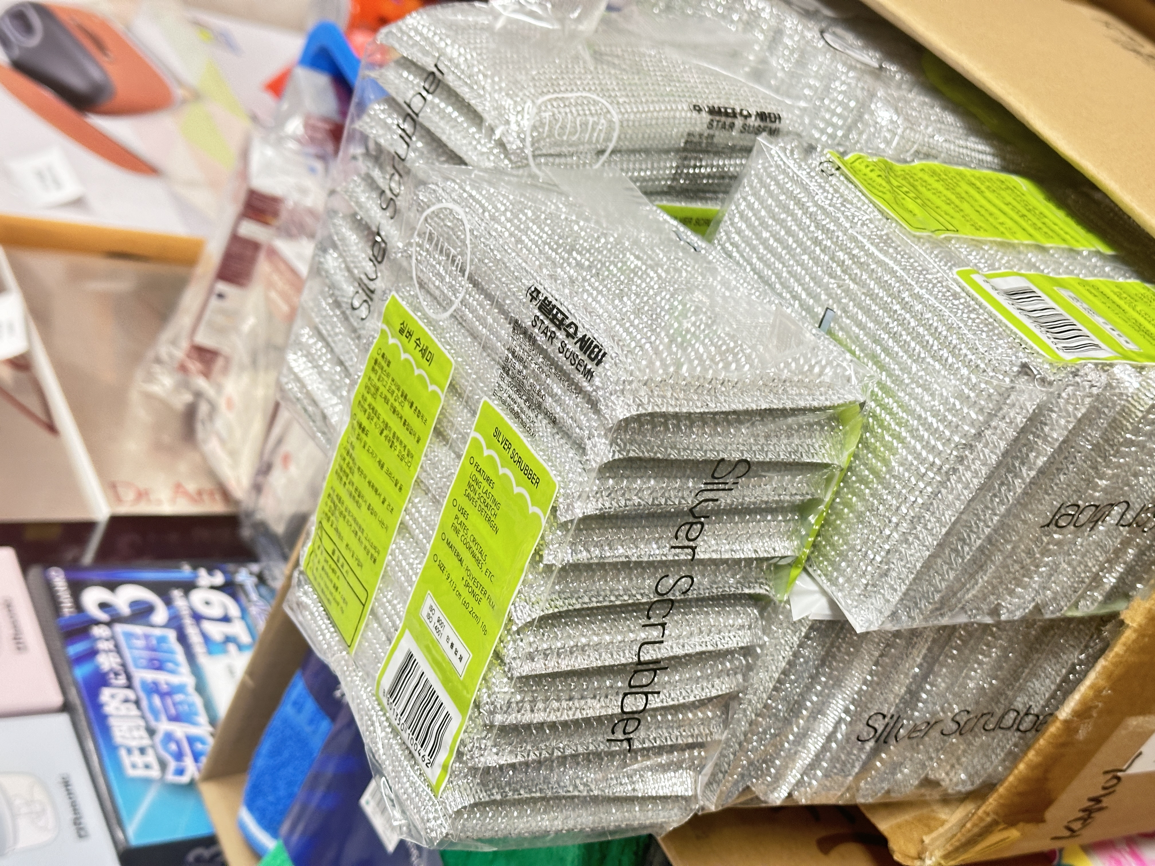 韓國Star Susemi銀離子菜瓜布(一包10塊)*