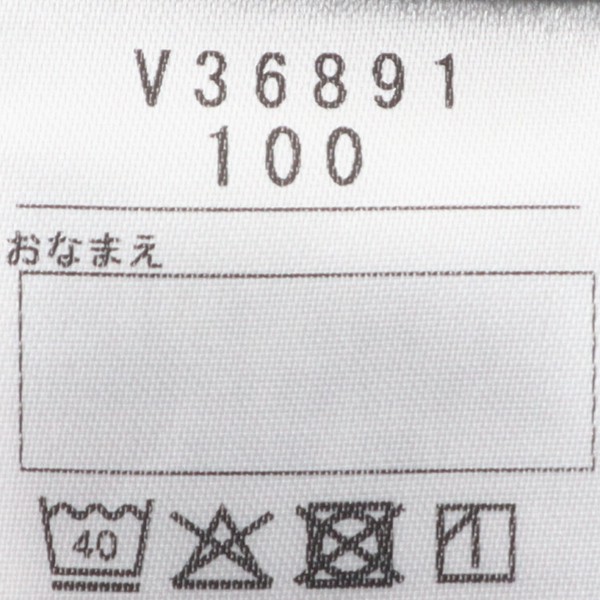 🆕【⭐訂購⭐】🌀 🇯🇵 日本直送 #新幹線 移動車票 雙面印花 短袖T恤［2款選］🌀 [ELDA-0004][260501]