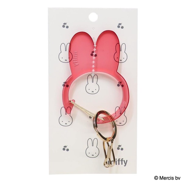 預購 miffy 兔耳造型 keychain 