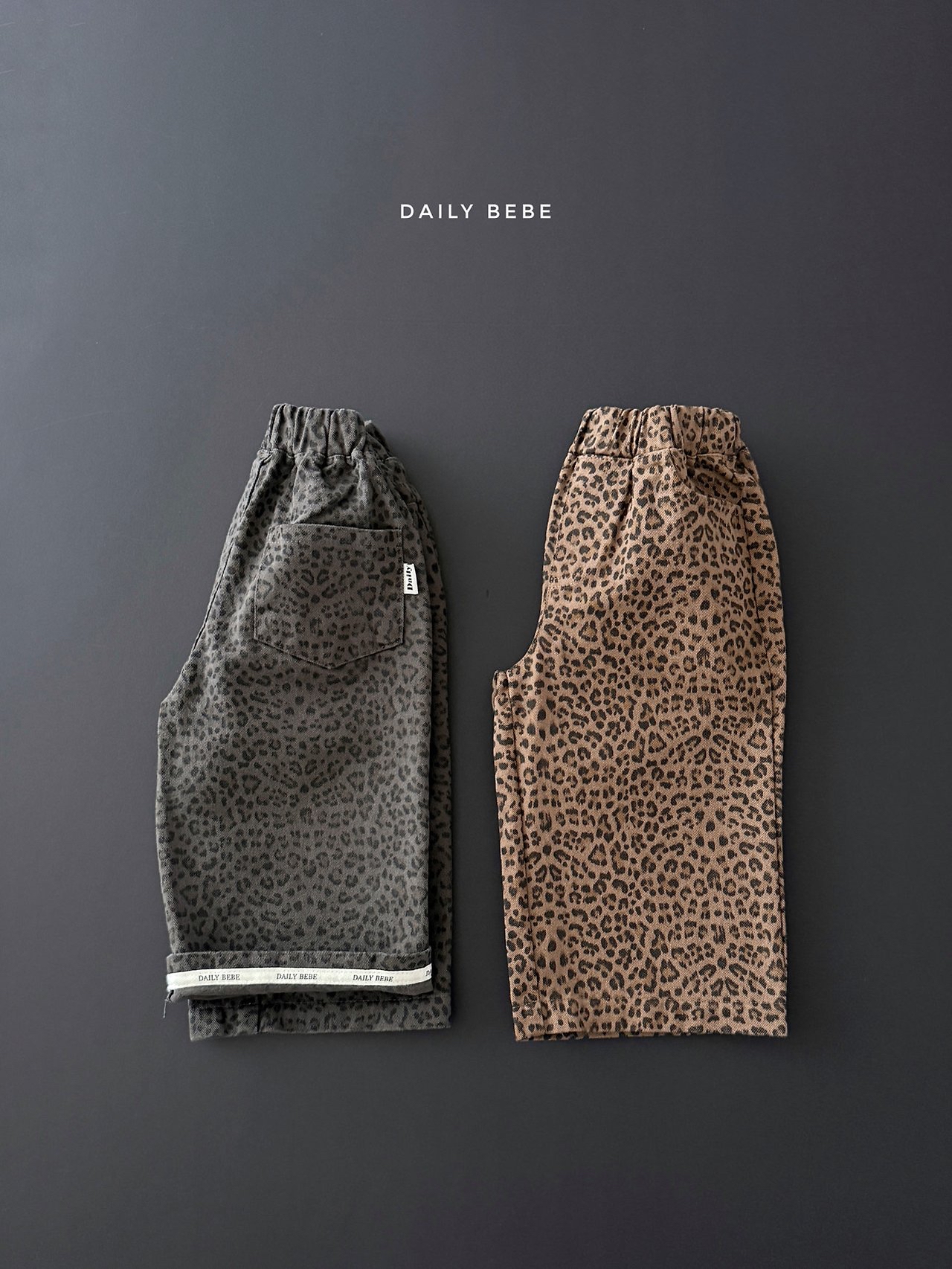 Dailybebe | Roar Pants