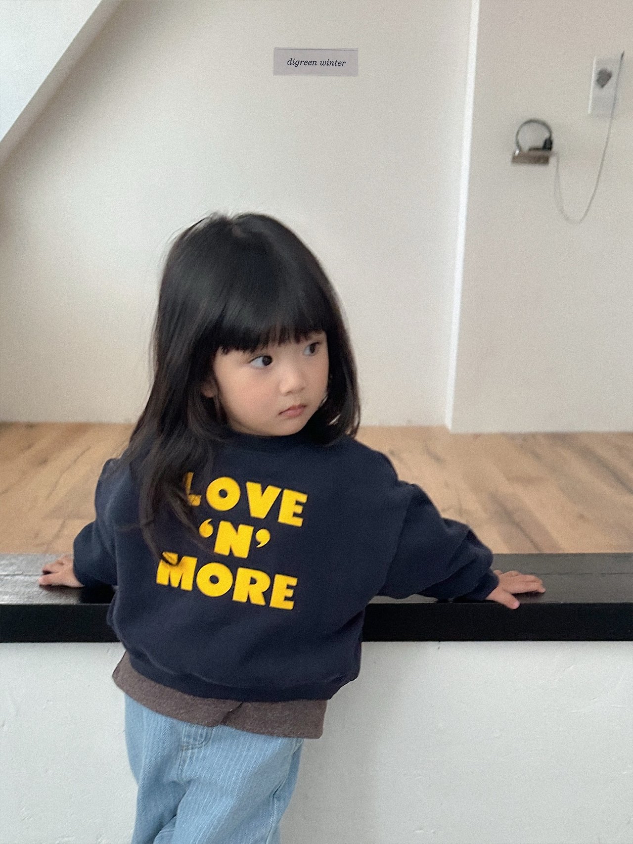 Digreen | Love More MTM 