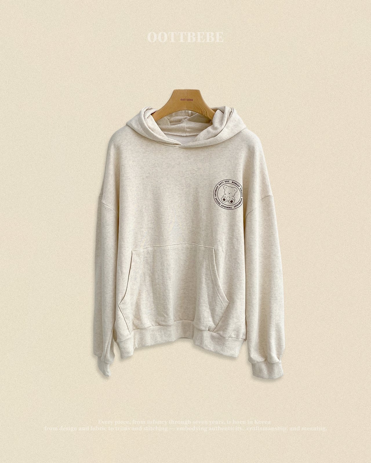 OOTT | Adult Hoodie Sweatshirt
