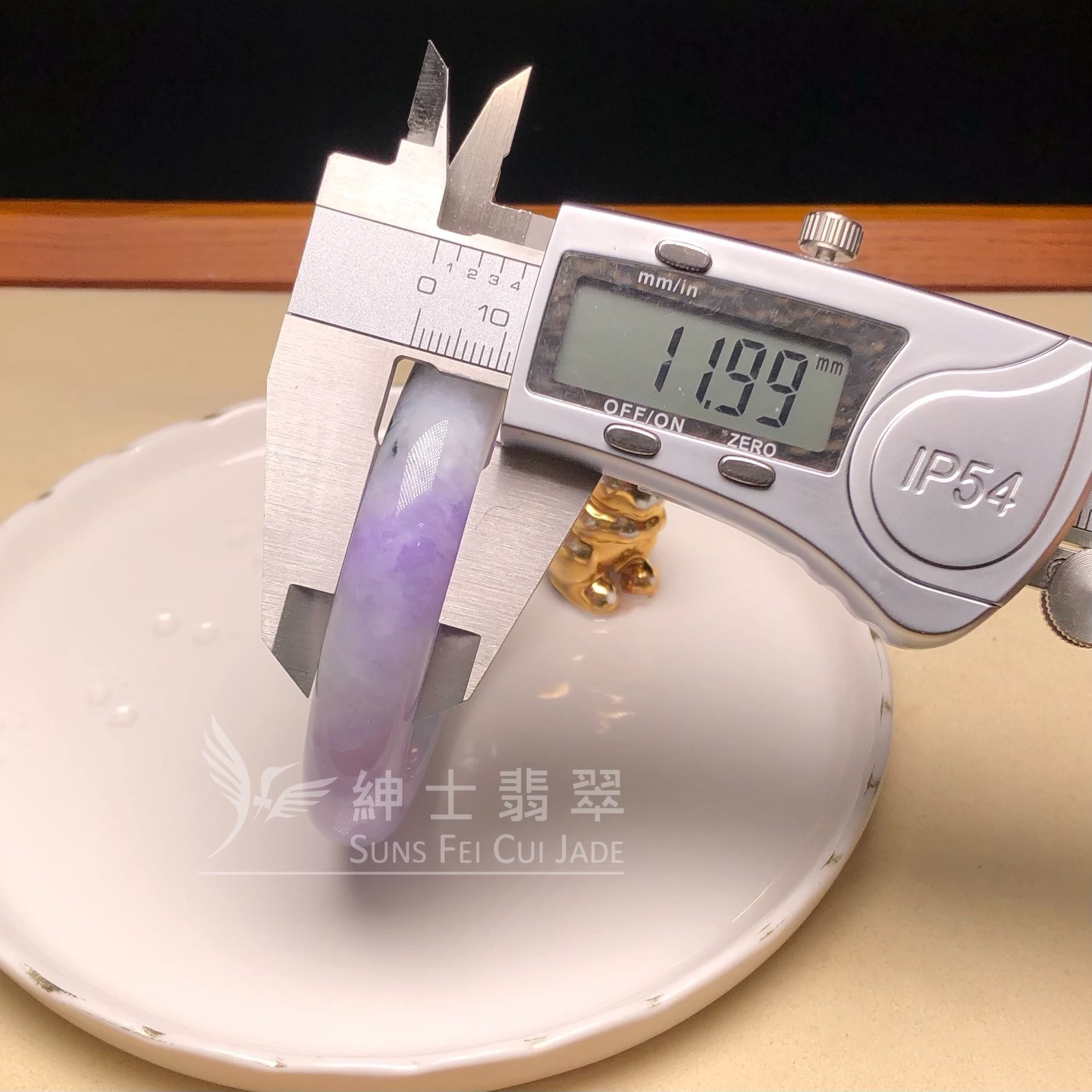 木那藍紫飄花福鐲54.3mm