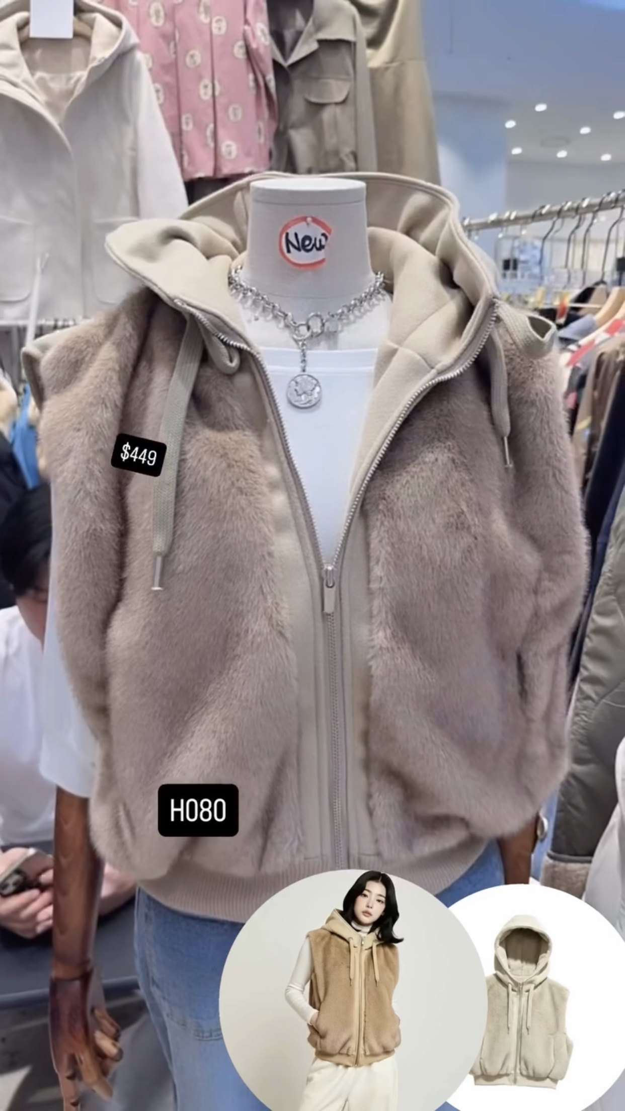 🇰🇷🇰🇷韓國連線27/1🔥🔥10017#H080