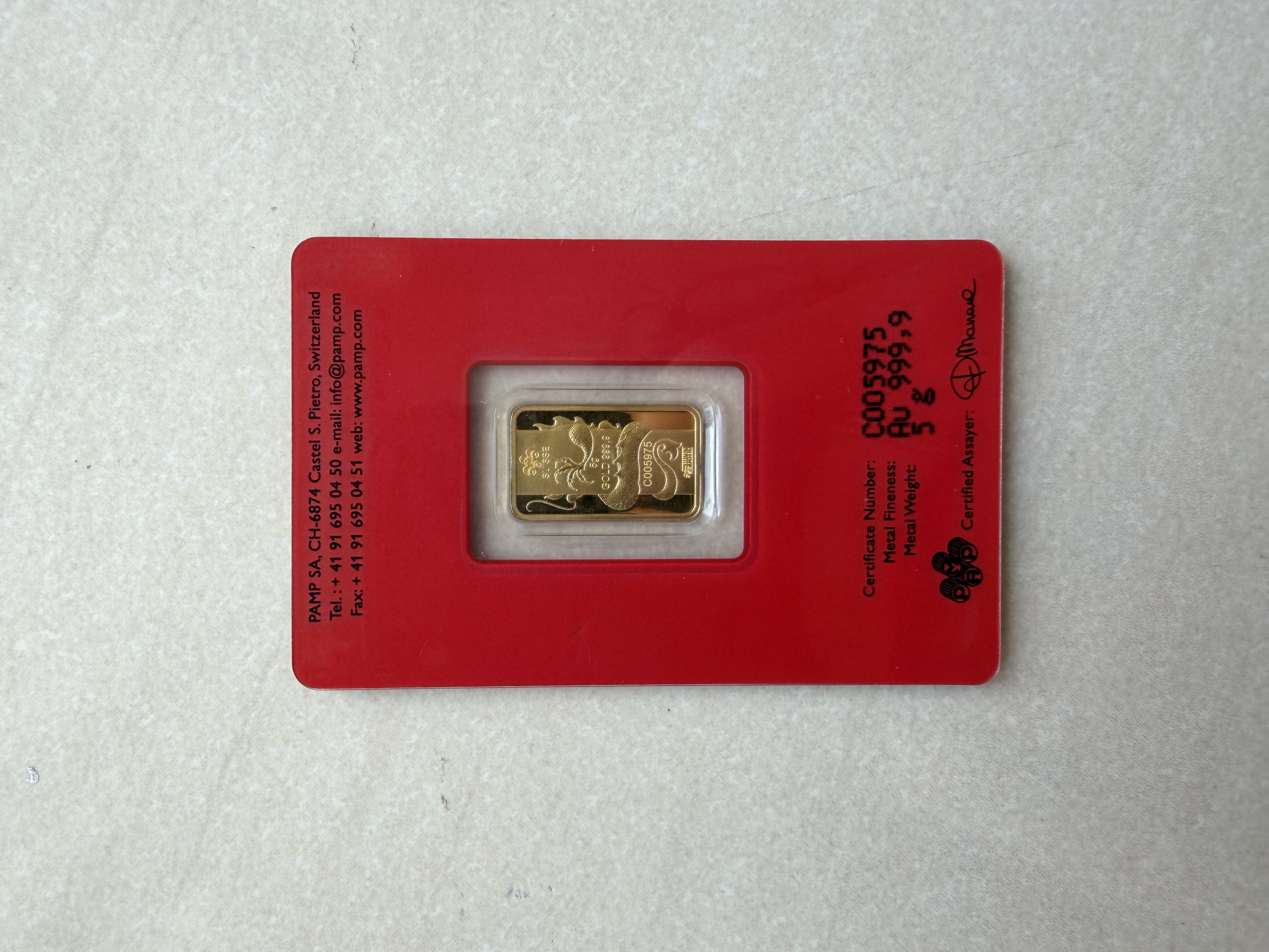 (SN5975) PAMP 2012 Lunar Dragon 5g 🇨🇭Swiss Fine Gold Bar 999.9 老龙