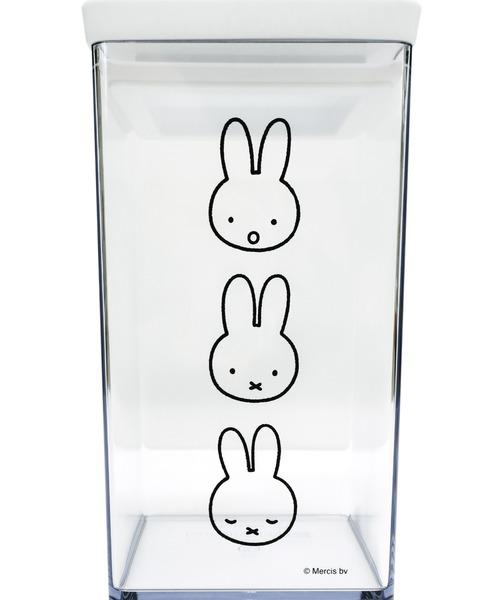 MIFFY 密封收納罐 M Face款