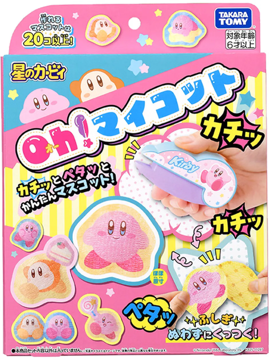 TAKARA TOMY 星之卡比 Kirby Oh! マイコット 按壓式手作吉祥物 DIY玩具 YLW2015