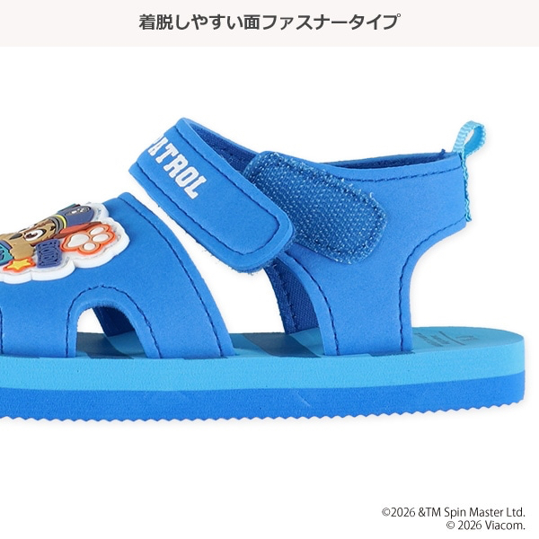 🇯🇵預訂 日本直送🇯🇵汪汪隊立大功藍色EVA涼鞋