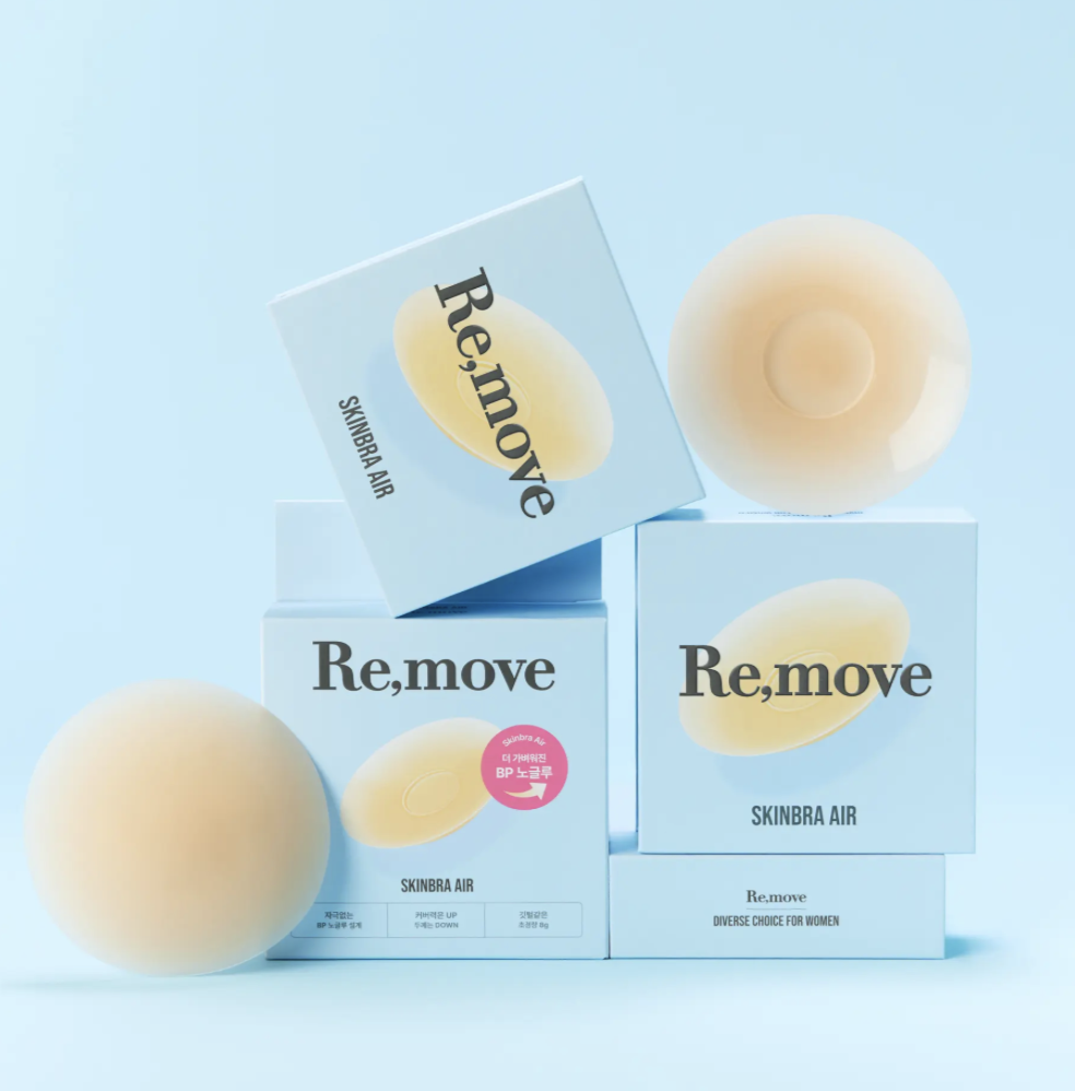 升級版｜韓國熱賣 Remove 無膠式 乳頭隱形矽膠貼 2種尺寸任選｜Skin Bra Air