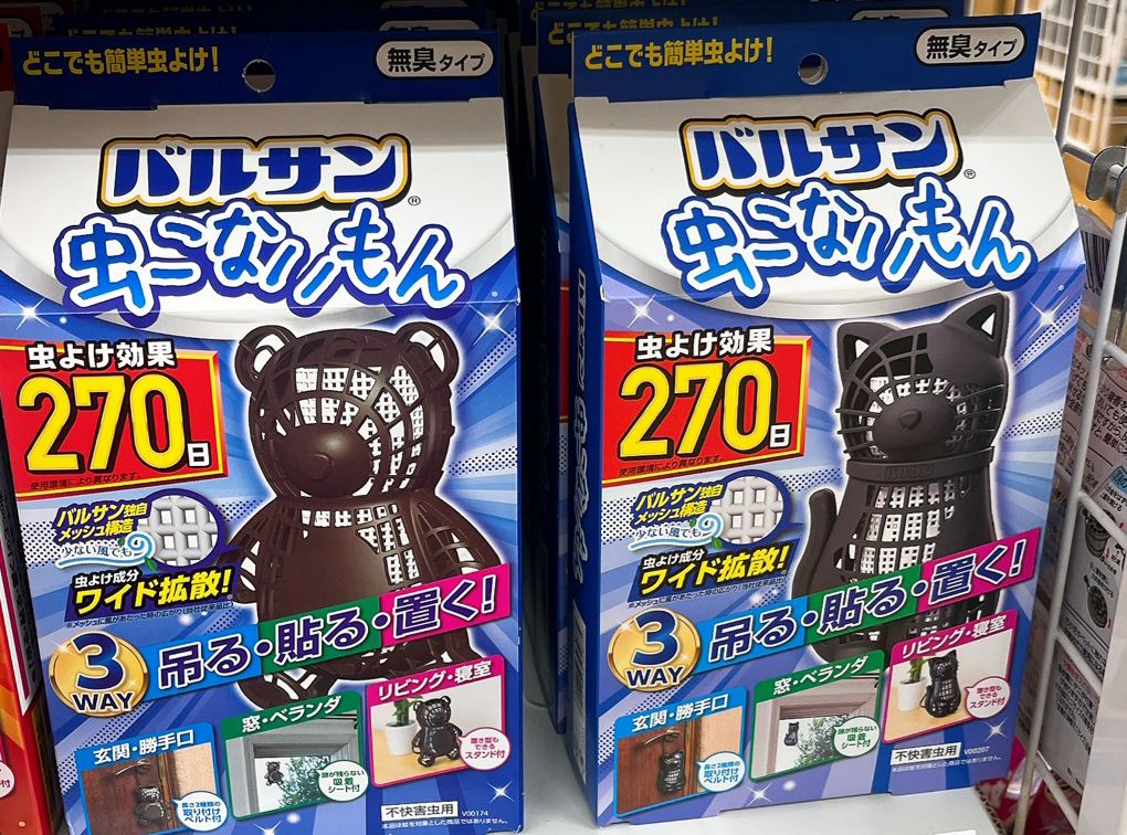 Varsanバルサン立體熊仔驅蚊掛件 270日 - 03260208