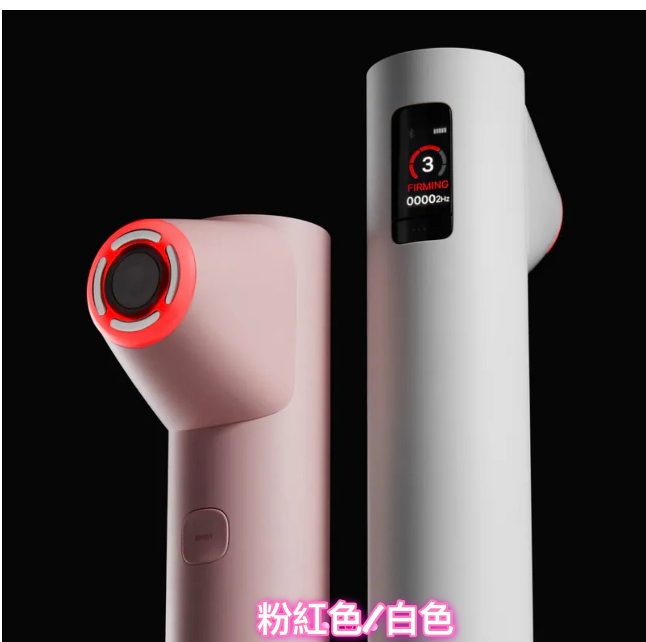 韓國 Medicube全新升級[緊緻煥顏] AGE-R High Focus Shot Plus