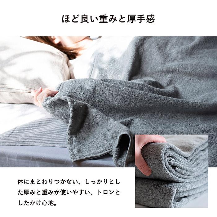🔥🔥【日本製《TRANPARAN》今治 Couverture 加厚純棉毛巾被】