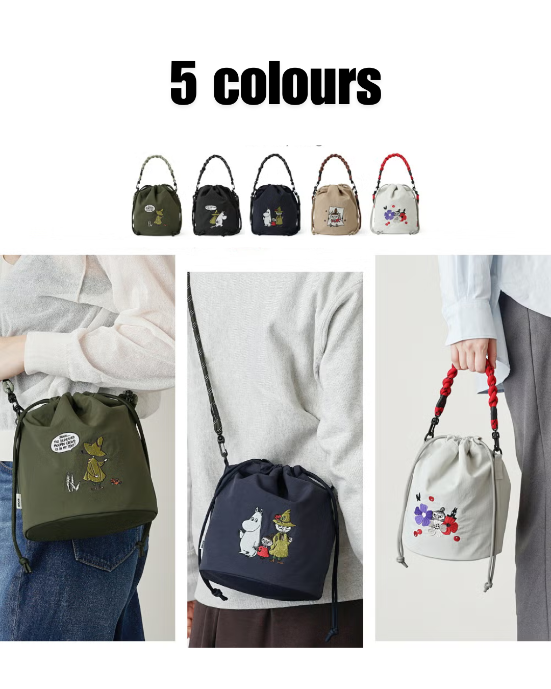 日本代購【 2026新產品 日本直送 精緻刺繡 x 實用度滿分💯 姆明家族 2Way 輕量防潑水索繩袋 Moomin 2Way Drawstring Bag • Water-Repellent Nylon 】
