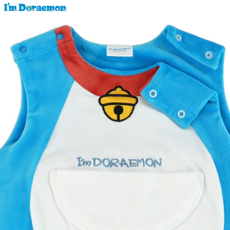 🇯🇵限量預訂 日本直送🇯🇵Just Hug Me系列多啦A夢造型天鵝絨包屁衣帽子套裝