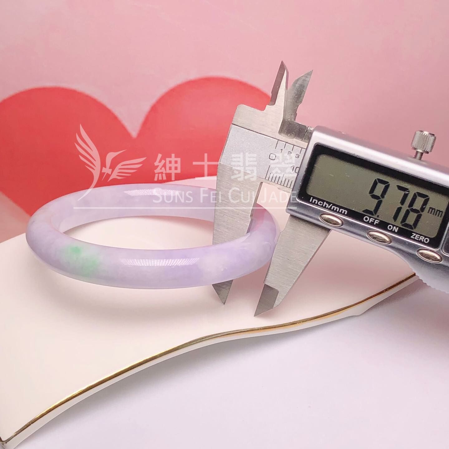 會卡藍紫飄翠福鐲60.5mm