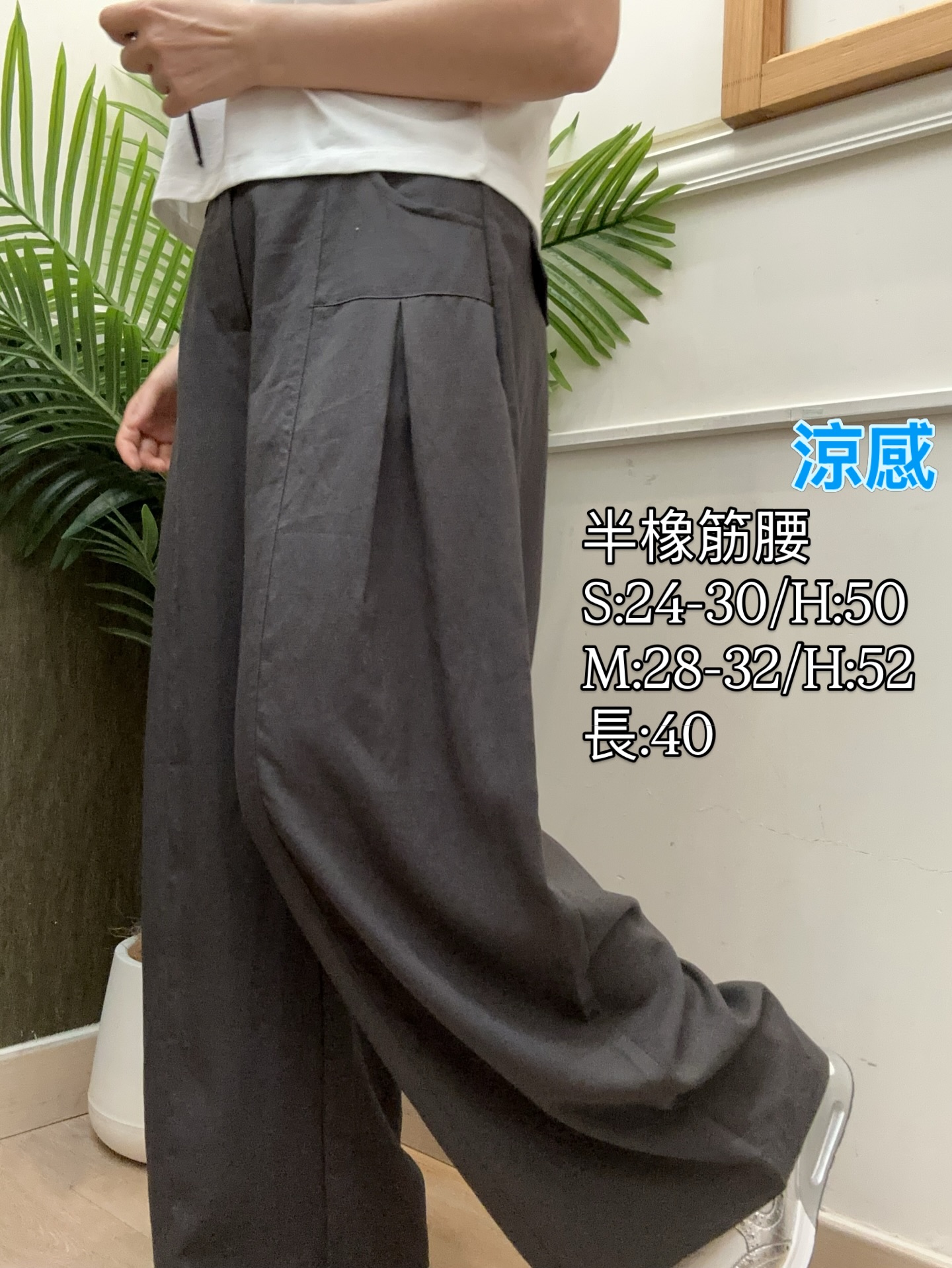 🇰🇷韓國彎刀褲🇰🇷(高質) 