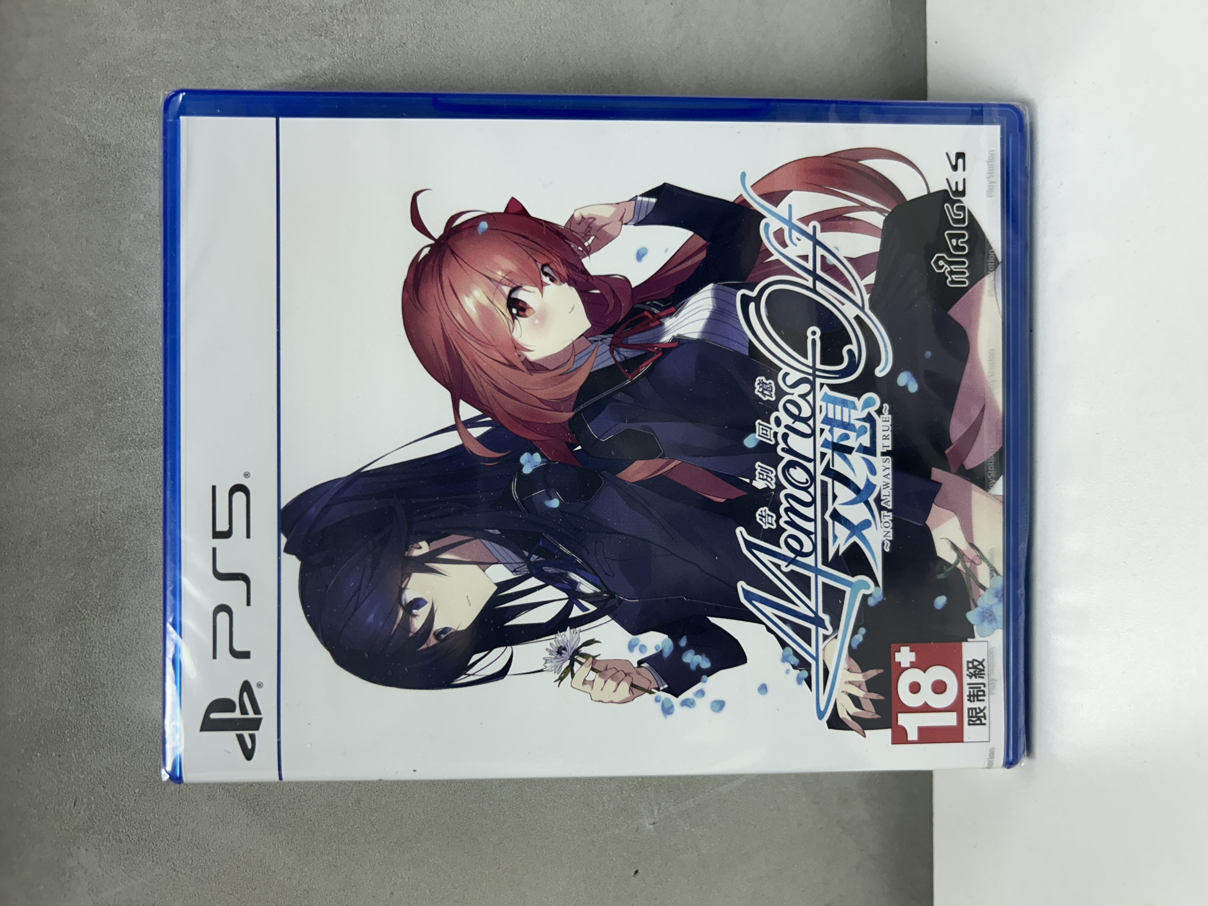 【香港行貨】PS5 告別回憶 双想 ～Not always true～  Memories Off Sousou Not always true