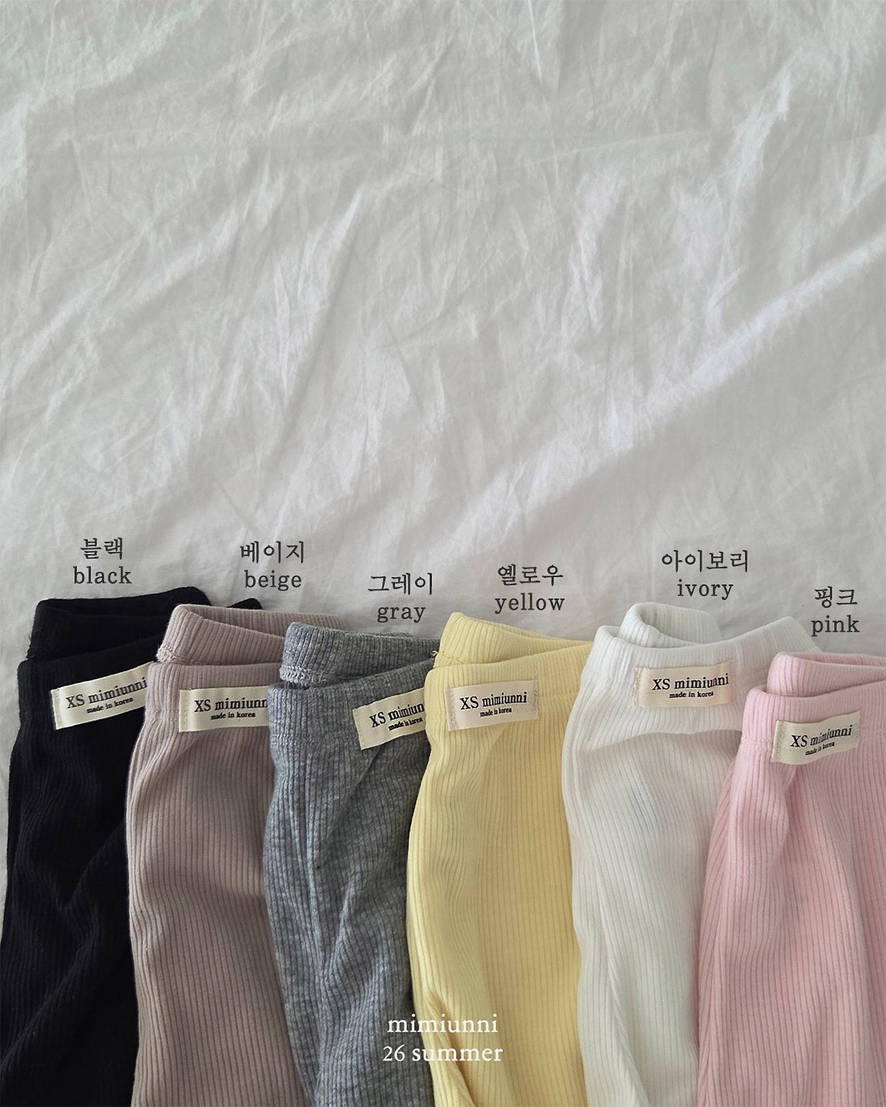 Mimiunni | 1+1 soft leggings (Black+Grey L105-115)