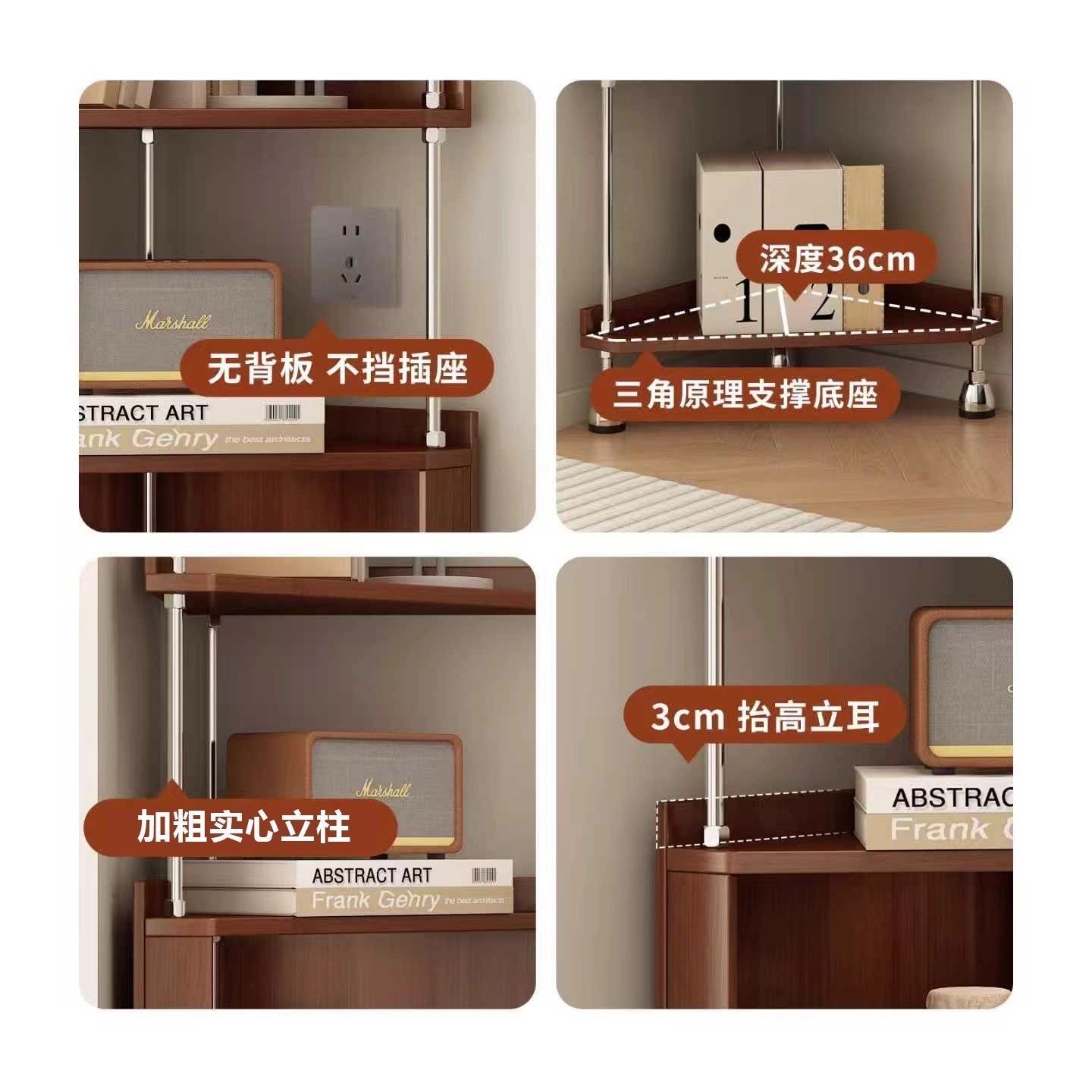 客廳置物展示架 家用靠牆轉角書架 角落裝飾擺件多用途收納架shelf