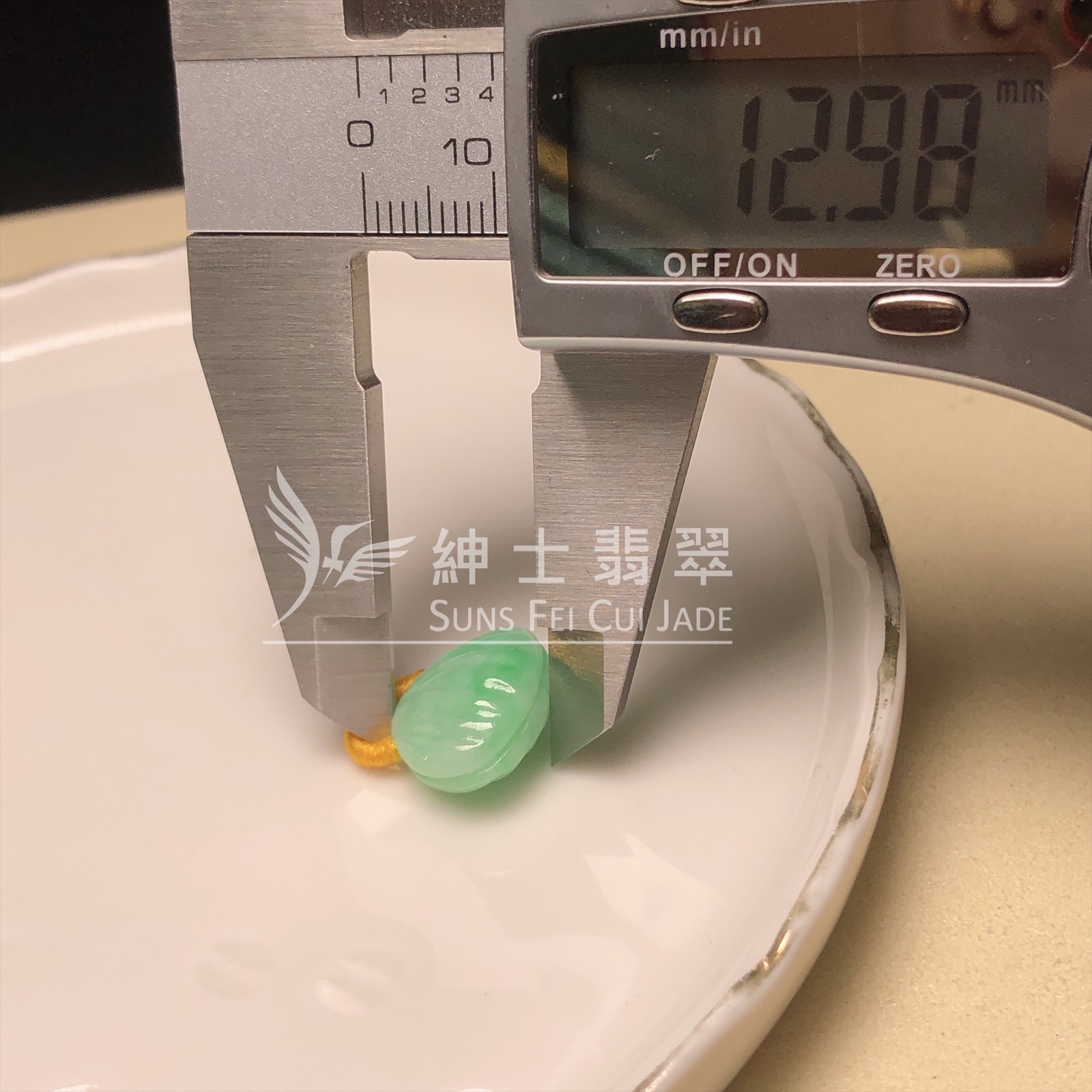  B08720 飄翠貝殼吊墜