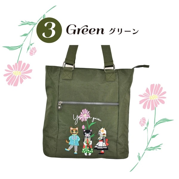 『預訂』Chouchou 刺繡夥伴系列托特包