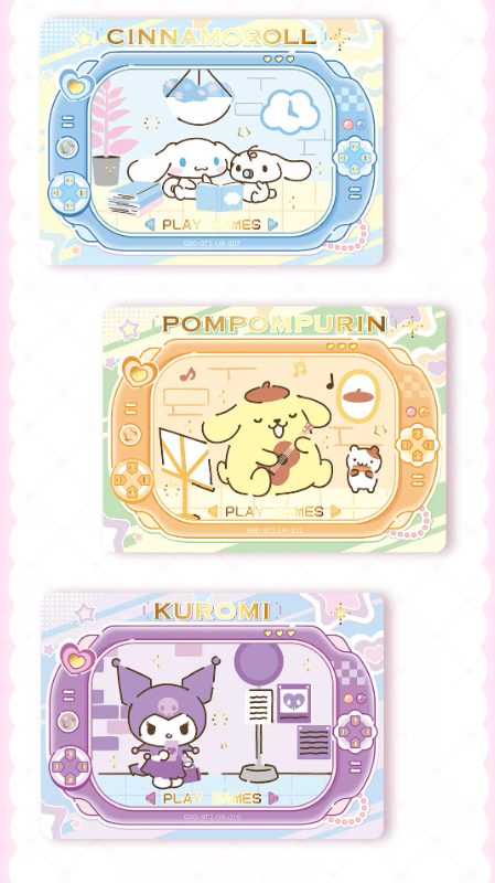 Sanrio 收藏卡甜夢包（盒裝）