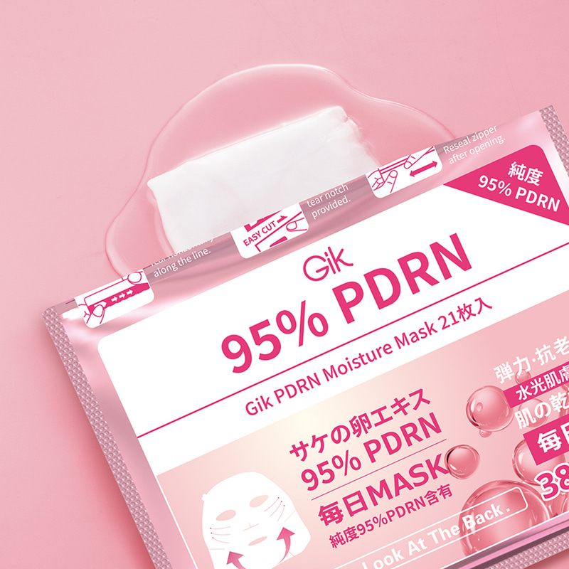 GIK - PDRN 95%高濃度粉紅膠原急速修護精華面膜