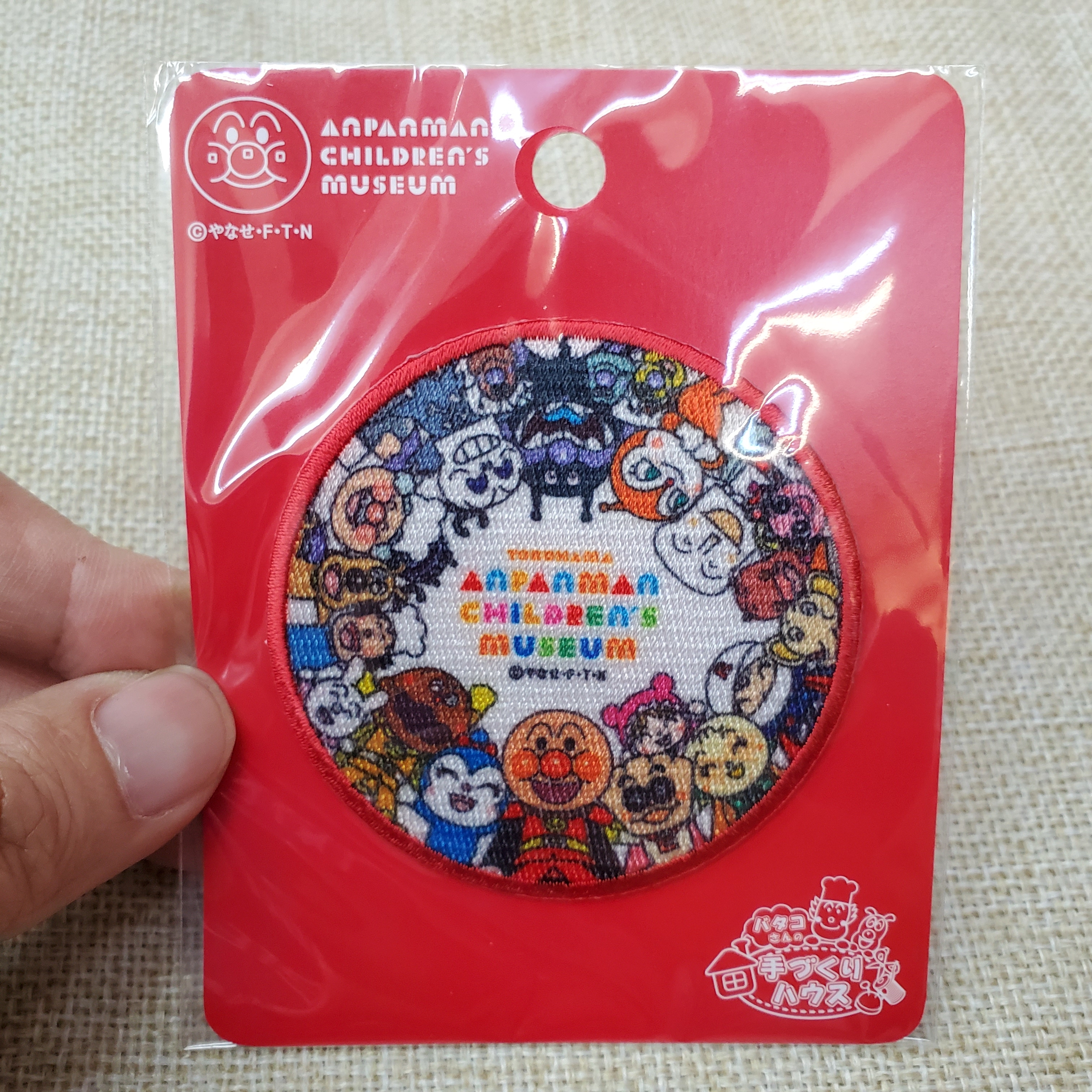 [現貨] [日本直送] 麵包超人 {繡花貼 TF865686}