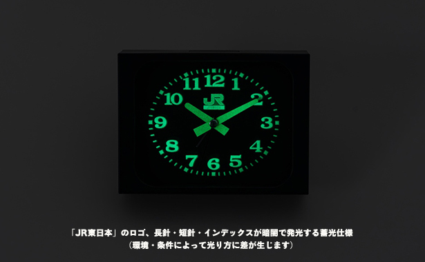[訂購] [日本直送] JR東日本版 みどりの駅時計BOOK2 {TF260735} (預計9月中日本發貨)