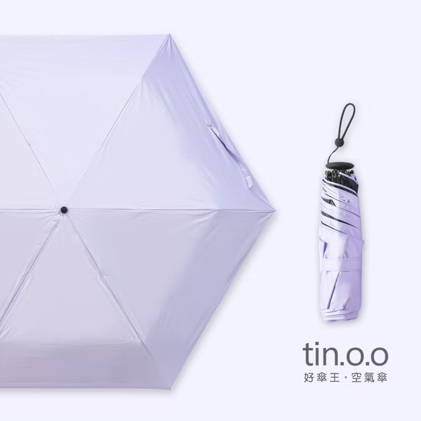台灣直送 好傘王🌂特級極輕空氣傘-4色