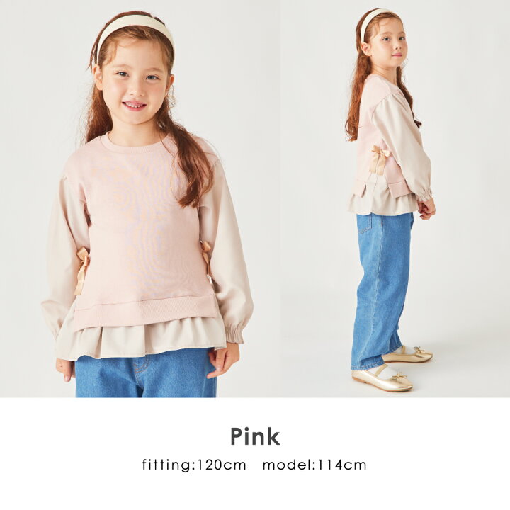 <🌟訂購🌟>ever closet假兩件蝴蝶裝飾圈地料長袖衫(223235009)