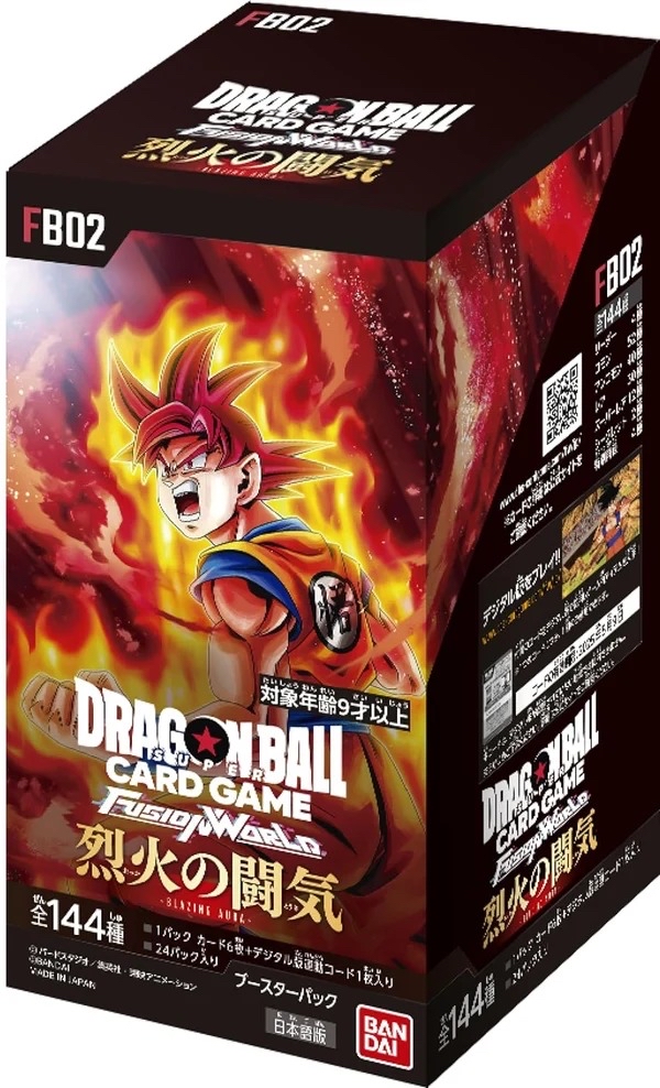 [FB02] DRAGON BALL SUPER CARD GAME FUSION WORLD 補充包「烈火之闘氣」  