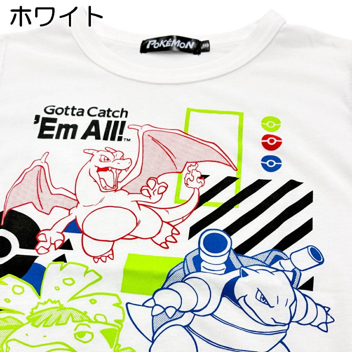 🆕【⭐訂購⭐】🌀 🇯🇵 日本直送 #Pokemon 假2件短袖 tee［4款選］ 🌀[PLDA-0045] [260421]