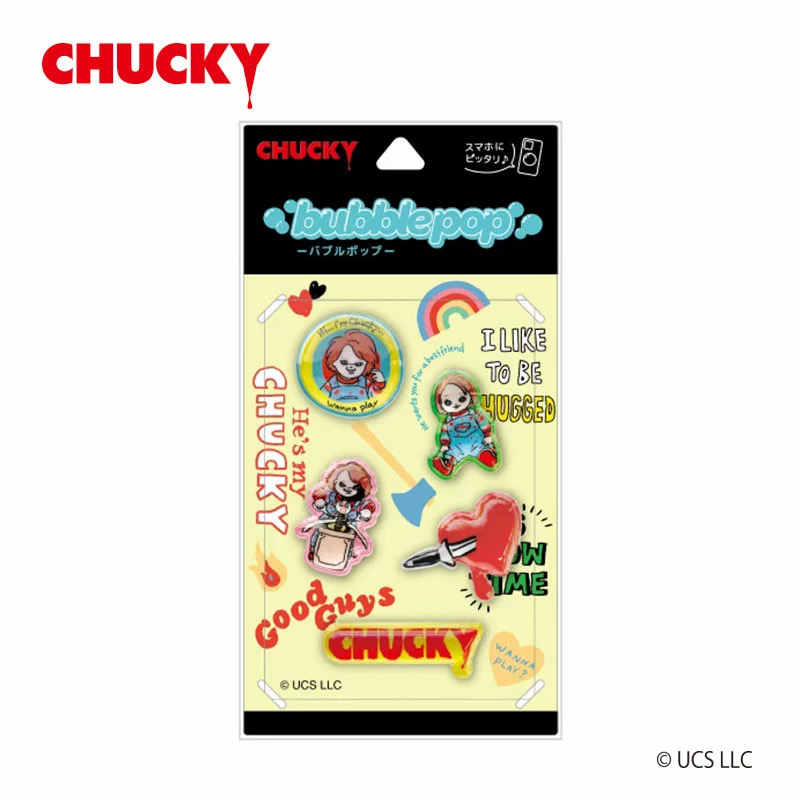 chucky bubblepop