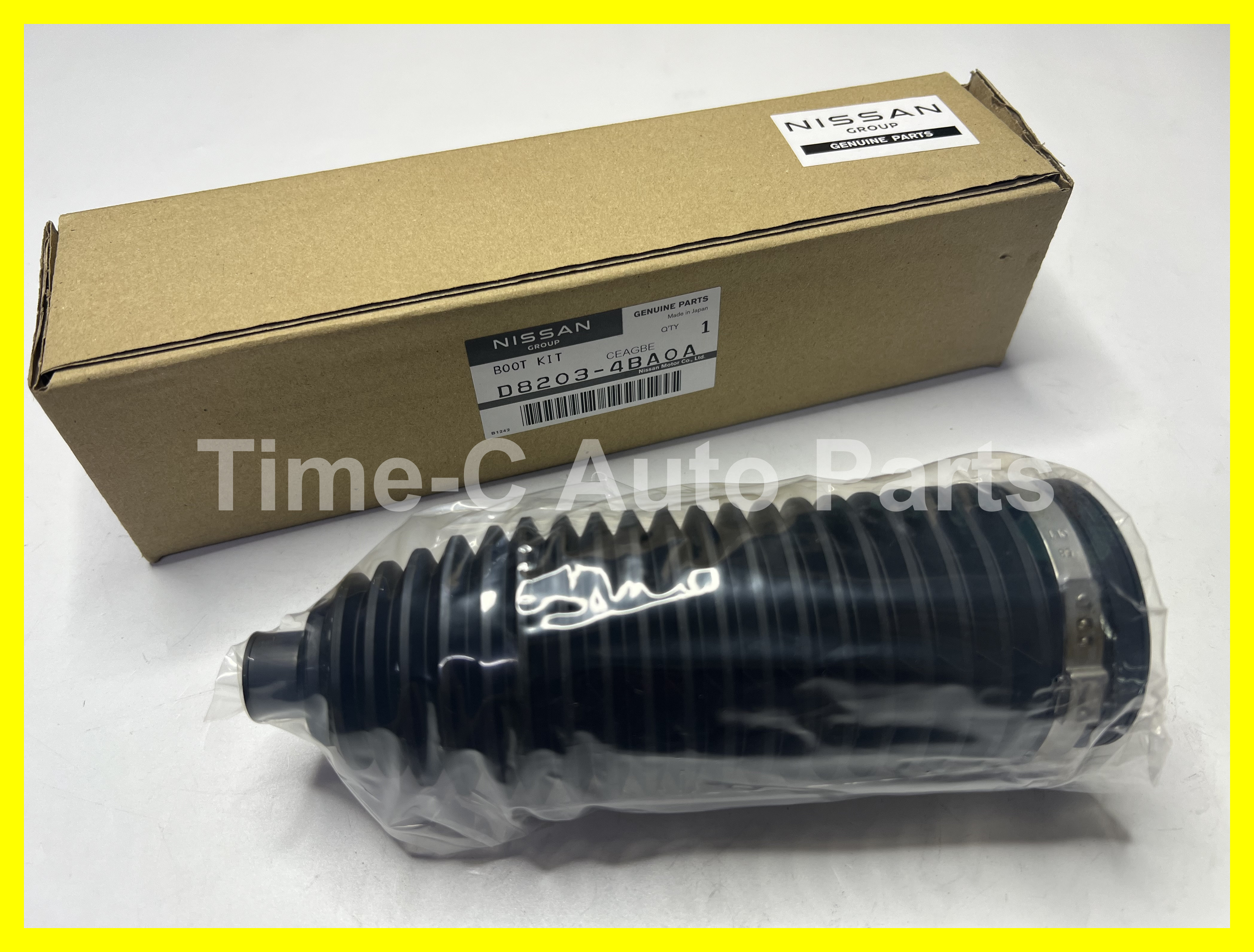 呔尺塵蓋 D8203-4BA0A - Nissan X-Trail