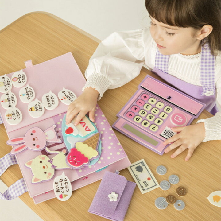 🇯🇵預訂 日本直送🇯🇵TOYWEAR系列咖啡店店員玩具服飾套裝